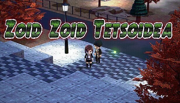 Buy ZOID ZOID TETSOIDEA