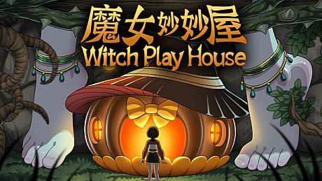 Witch Play House Game