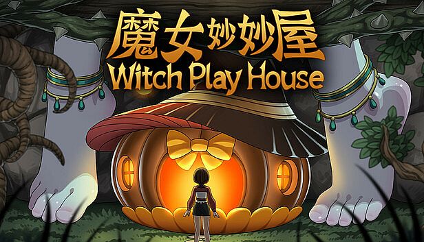 Buy Witch Play House