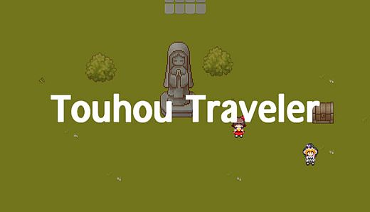 TouhouTraveler