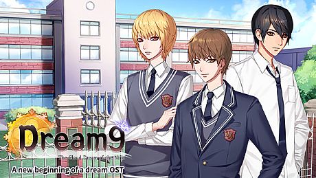 The Cloud Dream of the Nine - A new beginning of a dream OST DLC