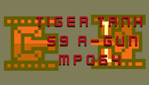 Tiger Tank 59 Ⅰ A-Gun MP064