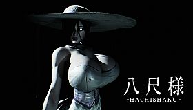 Hachishaku
