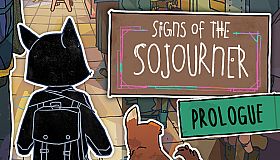 Signs of the Sojourner: Prologue