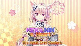 NEKO-NIN exHeart +PLUS Nachi - 18+ Adult Only Content