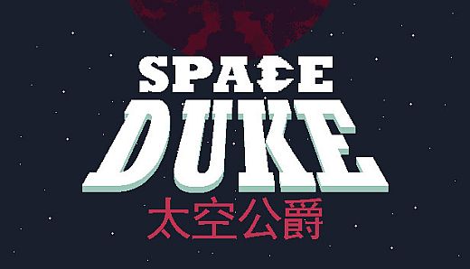 Space Duke