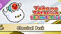 Taiko no Tatsujin: Rhythm Festival - Classical Pack