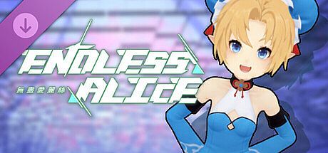 EndlessAlice: Lea Modern Cheongsam [Free for Early Access players] DLC
