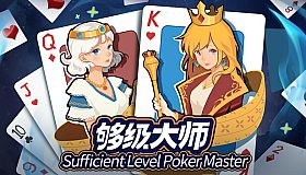 Sufficient Level Poker Master