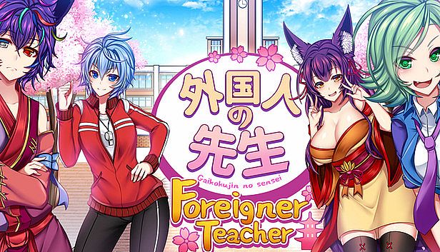 Buy Gaikokujin No Sensei (Foreigner Teacher)