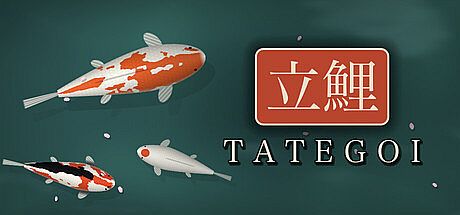 Tategoi Game