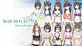 BLUE REFLECTION: Second Light - Costume Set - Beachside Puppies