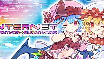 Kup インターネットサバイバーサバイバーズ na PC