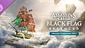 Assassin's Creed Black Flag Resynced - Dragon Storm Naval Pack