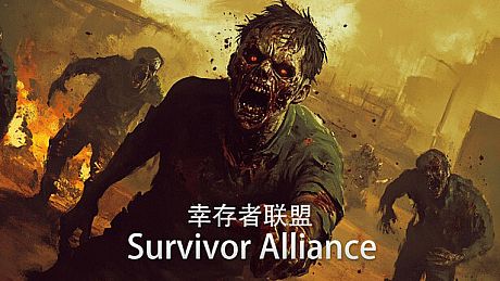Survivor Alliance Game