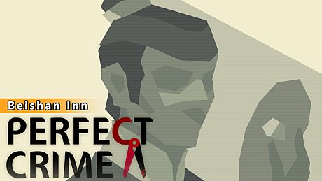 凶手不是我 - 北山客栈 扩展包 DLC