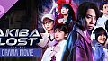 AKIBA LOST - テレビドラマ