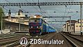ZDSimulator - Kyiv-Jmerinka Route