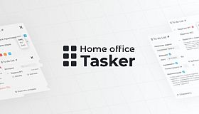 Home Office Tasker