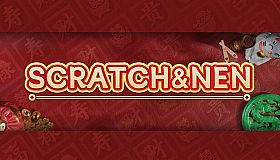 Scratch&Nen