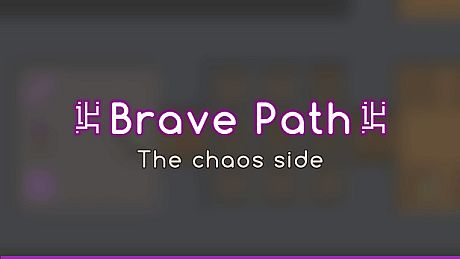 Brave Path