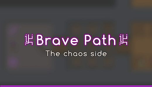 Brave Path