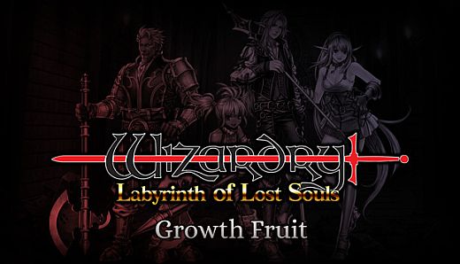 Wizardry: Labyrinth of Lost Souls - Growth Fruit