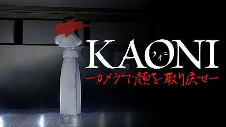 KAONI-カメラで顔を取り戻せ- Game