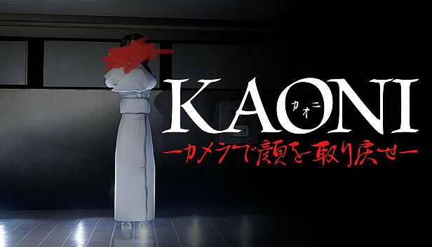 Buy KAONI-カメラで顔を取り戻せ-