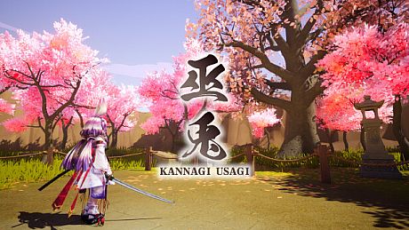 巫兎 - KANNAGI USAGI - Game