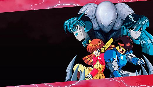 Cyber Citizen Shockman 2: A New Menace