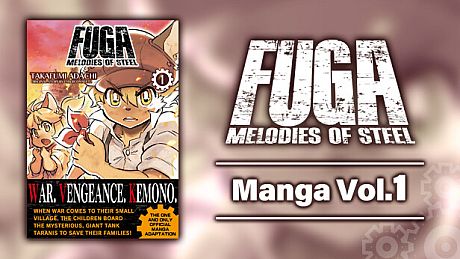Fuga: Melodies of Steel (Manga) Vol. 1 DLC