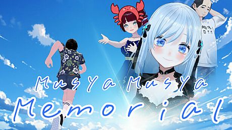 ムシャムシャメモリアル Game