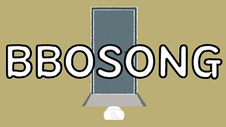 bbosong Game