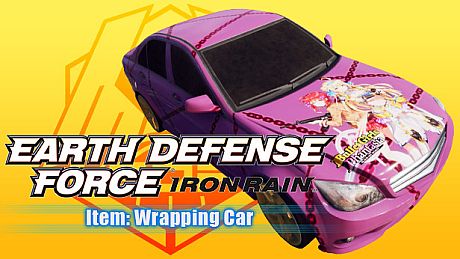 EARTH DEFENSE FORCE: IRON RAIN - Item: Wrapping Car DLC