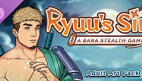 Ryuu's Sin - Adult Art Pack
