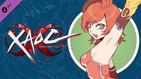 XAOC 罔市援護百寶箱 DLC