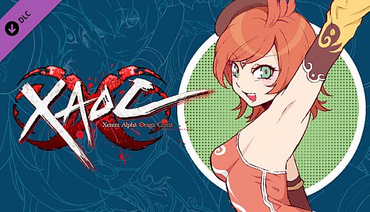 XAOC 罔市援護百寶箱