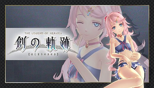 THE LEGEND OF HEROES: HAJIMARI NO KISEKI - Nadia's Special Costume "Sweet Devil Summer"