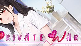 Private Ward ~VIP Floor: She Was My Nurse~