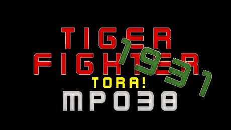 Tiger Fighter 1931 Tora! MP038 DLC
