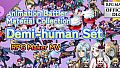 RPG Maker MV - Animation Battler Material Collection Demi-human Set