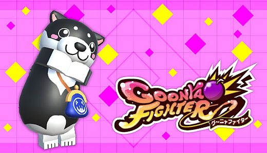 GoonyaFighter - Additional character: Nagomi Shibakko(Mascot Collab)
