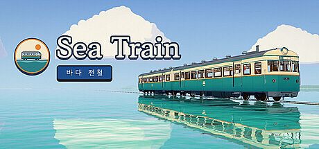 Sea Train Game
