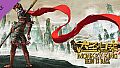 MONKEY KING: HERO IS BACK DLC - Tuxedo Outfit