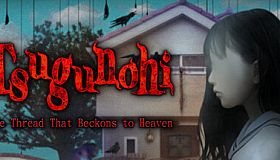 Tsugunohi -The Thread That Beckons to Heaven-