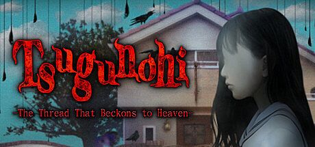 Tsugunohi -The Thread That Beckons to Heaven- Game