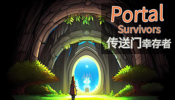 Buy Portal Survivors