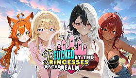 Fucked by the Princesses of the Realm