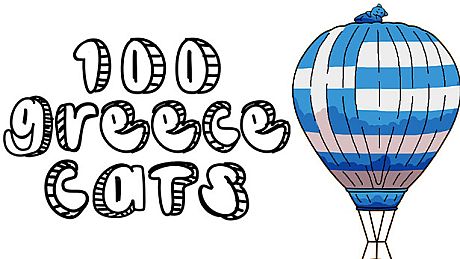 100 Greece Cats